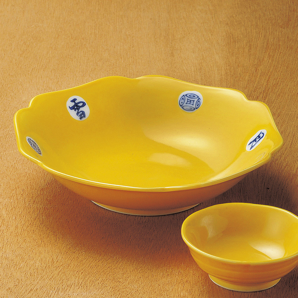 d05225-148/황색 설월화 그릇 세트/18.5×4.5㎝/일본그릇