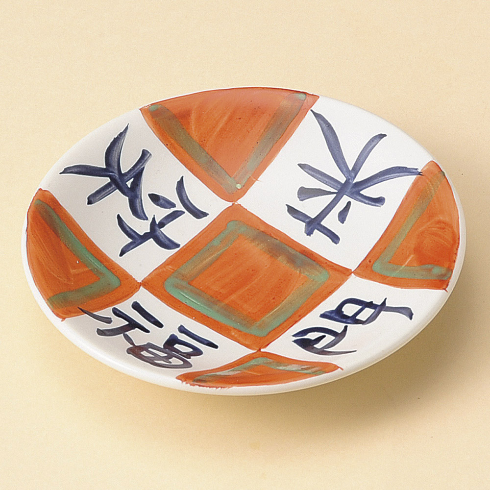 d34404-278/웃음 문래 복수 그린 작은 접시/10×2㎝/일본그릇